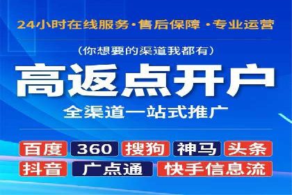 微信信息流广告的ROI（投资回报率）提升策略